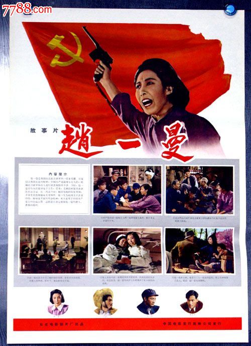 哪里能办口腔执业药师证
